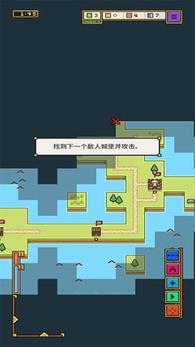 陆地与城堡最新版游戏截图2